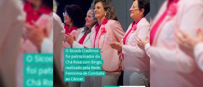 VÍDEO: O Sicoob Credimoc acredita que apoiar iniciativas que cuidam das pessoas é fortalecer toda a comunidade.