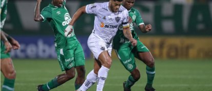 Foto: Pedro Souza / Atlético