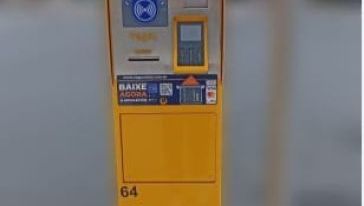 Foto: Assessoria de Imprensa