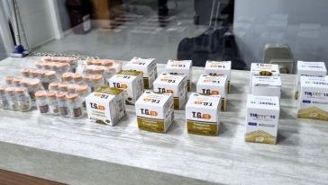 PRF apreende medicamentos para emagrecimento e anabolizantes contrabandeados em Chapecó