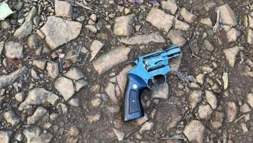 (Foto: Polícia Militar)