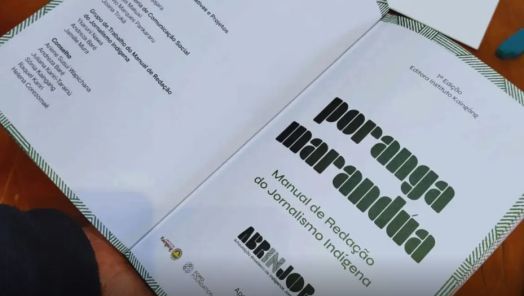 (Foto: Divulgação)