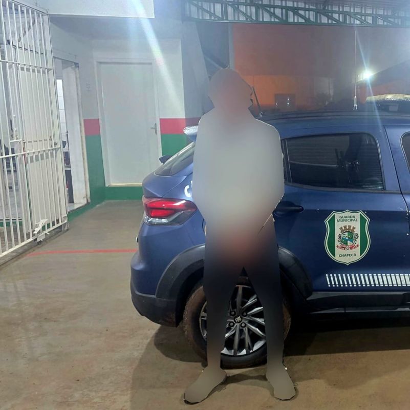 Foto: Polícia Municipal de Chapecó
