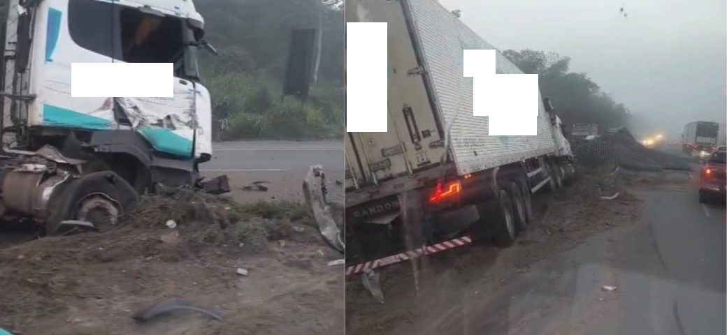 Foto: Divulgação/Atual FM