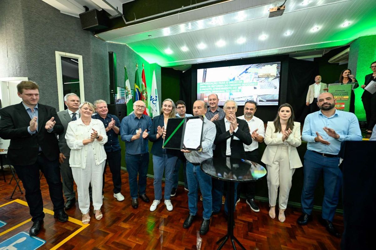 Eduardo Valente / GOVSC